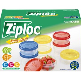 Ziploc Screw Lock Assortment Box of 8