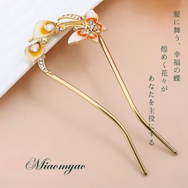 Miaomyao Hair Ornament, Hair Ornament, Kimono, Sleeve Closure, Metal, Antique Pair, Couple, Butterfly, Flower, Gold, Hair Accessory (Orange)