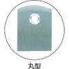 TRUSCO(トラスコ) ステンレスコーナー金具 16X75mm (1個=1袋) TKLR-1675
