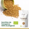 Fenugreek Tea Organic 200g (100 Cups) |100% Pure Fenugreek Seeds