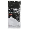Kikuron Fine Body Towel, Made in Japan, Black Stimulation, Firm,