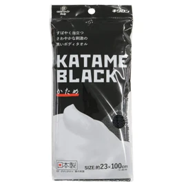 Kikuron Fine Body Towel, Made in Japan, Black Stimulation, Firm, 9.1 x 39.4 inches (23 x 100 cm)