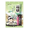 Good Hot Water Traveling Yukimi Nigori-yu no Yado 12 Packs,