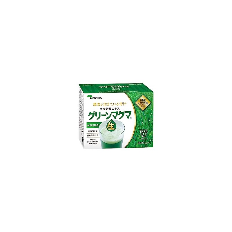 Nippon Chemical Development Green Magma, 30 Packets x 2 Set