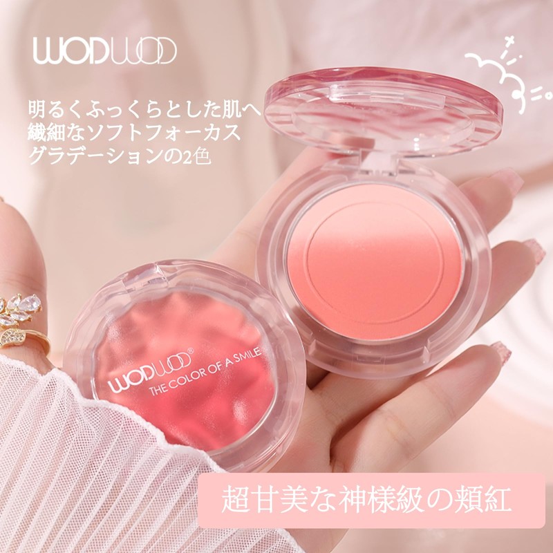 Wirwody グラデーション チーク 2色チーク 血色感アップ 小顔メイク 自然仕上げ オレンジピンク系 毛穴ぼかし 長時間キープ