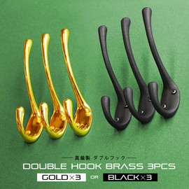 Axis Double Hook Brass, Gold, Set of 3, Brass Hook, Metal Fittings, Wall Hanger, Towel Hook, Washstand, Dressing Room, Wall Hanging Hook