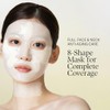 d'alba Piedmont Signature Vita Capsule Hydrogel Mask 8-Shape 1BOX (4