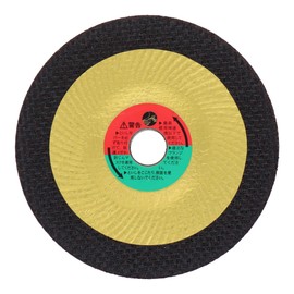 Sankyo Corporation FRP-1 Lifework FRP Cutting Whetstone 4.1 inches (106 mm)