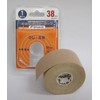 finoa (Finoa) Elbow, Calf and Shoulder Support Elastic Tape Width