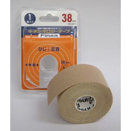 finoa (Finoa) Elbow, Calf and Shoulder Support Elastic Tape Width 3.8 cm 3271 