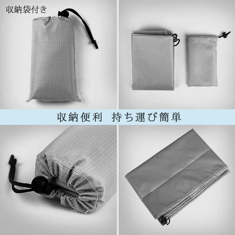 Leisure Sheet, 55.1 x 39.4 inches (140 x 100 cm),