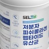 VDG Chondroitin S 500g / VDG 콘드로이친S 500g