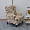 KRFOONN Wingback Chair Covers Slipcovers 2 Piece Stretch Wing Chair