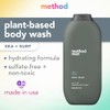 Method Men, Body Wash, Sea Surf, 18 fl oz (532