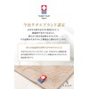 B-PLAID Handkerchief, Towel Handkerchief, Imabari Towel, Made in Japan, Jacquard