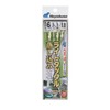 Hayabusa SS428 6-5-5 Sashiki Sashiki, Light Tackle Drop, Camura &