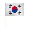 South Korea 12x18in Stick Flag - 1 dozen pack