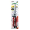 Takagi Sunflower Factory x TAKAGI Leaf Cutting Shears, 8.9 inches