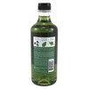 Village Nat. Bath Oil & Body Wash 2In1 Muscle 16