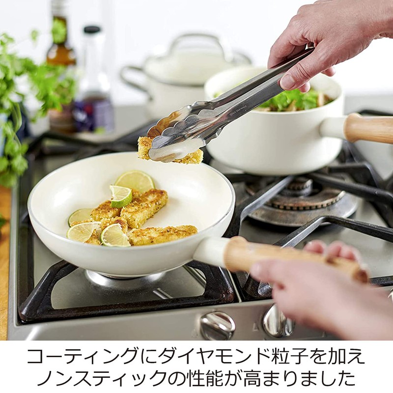 GreenChef Green Chef Casserole IH Safe 16cm Ceramic Non-Stick Fluorine