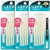 Dentor Systema Interdental Brush, Set of 3 x 8 Small