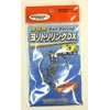 Shimada Fishing Gear Yoritrile Ring DX Top and Bottom 3