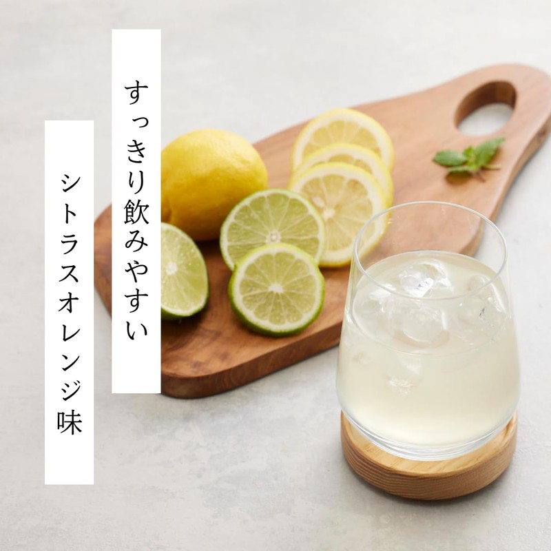 HYB Help Your Body Exercise Drink Garcinia Extract Citric Acid