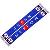 Japan Nippon Soccer Knit Scarf