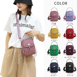 Wowcarbazole Women's Shoulder Bag, Crossbody Vertical Smartphone Bag, Small, Lightweight, Multi-Layer, Smartphone Pochet, Large Capacity, Small Storage, Smartphone Pouch, Convenient, green