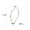 Zixui Thin Gold Wave Headband, Simple Design