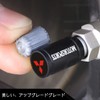 HNCS Mitsubishi Air Valve Cap Tire Wheel Rim Dress Up