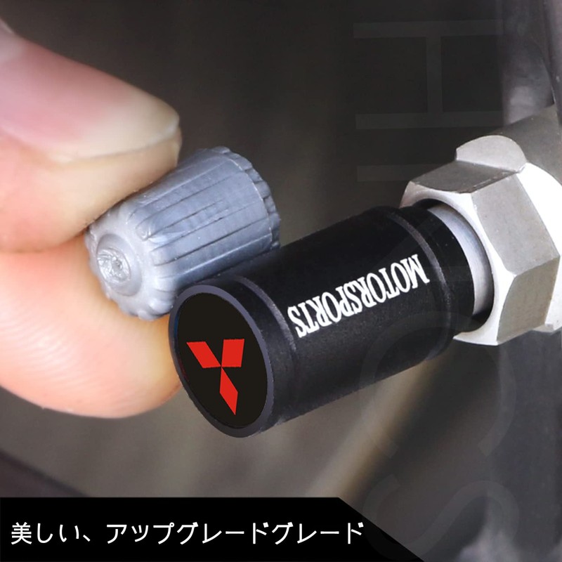 HNCS Mitsubishi Air Valve Cap Tire Wheel Rim Dress Up