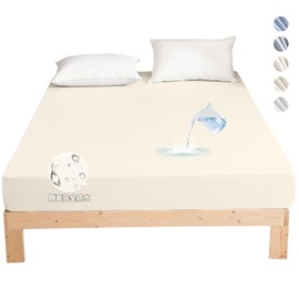 Aooka Natural Derived Fitted Sheet, 5 Sides Waterproof, Absorbent and Quick Drying, Surface Gentle to the Touch, Waterproof Effect on the Back, Bedwetting Sheets, Single, Semi-Double, Double, Queen