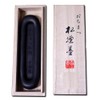 Ochimatsu Pine Smoke Ink [Komaien Black to Blue Type Himatsu