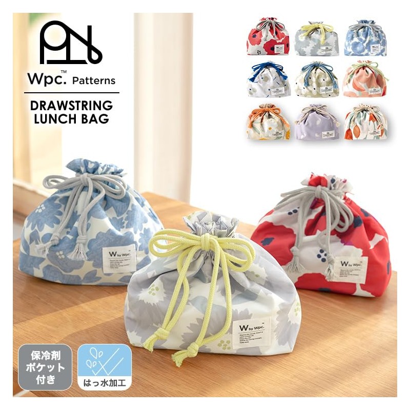 [2025] Wpc. Patterns Lunch Drawstring Kukamoka W059-431-204