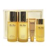 Ohui The First Genature Sim Micro Essence 90ml Set /