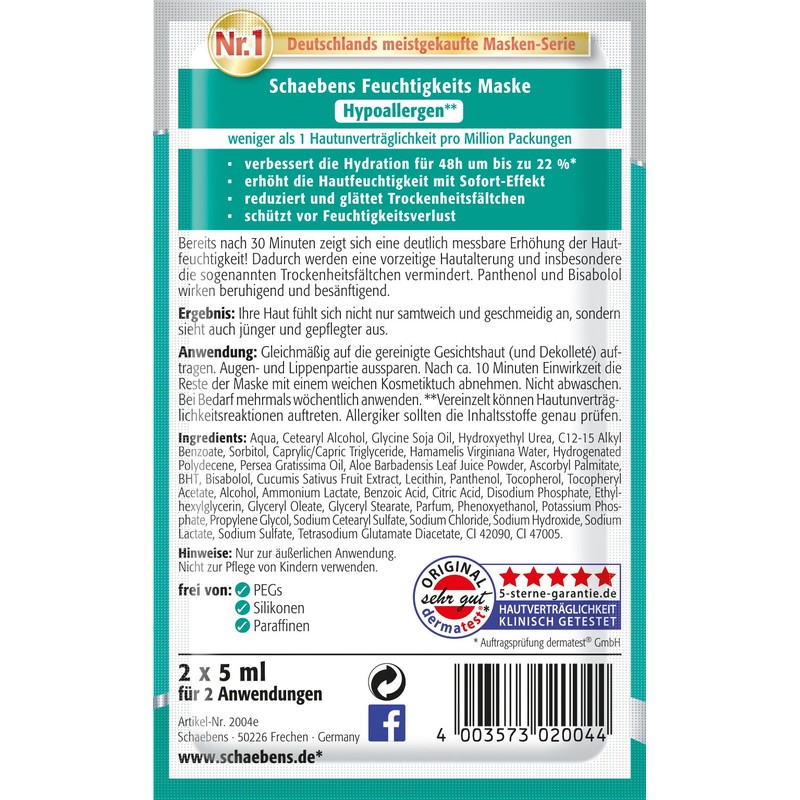 Schaebens Moisturising Mask, Pack of 15 (15 x 10 ml)