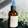 Relaxing Pillow Mist - Lavender, Chamomile, and Sage Essential Oils
