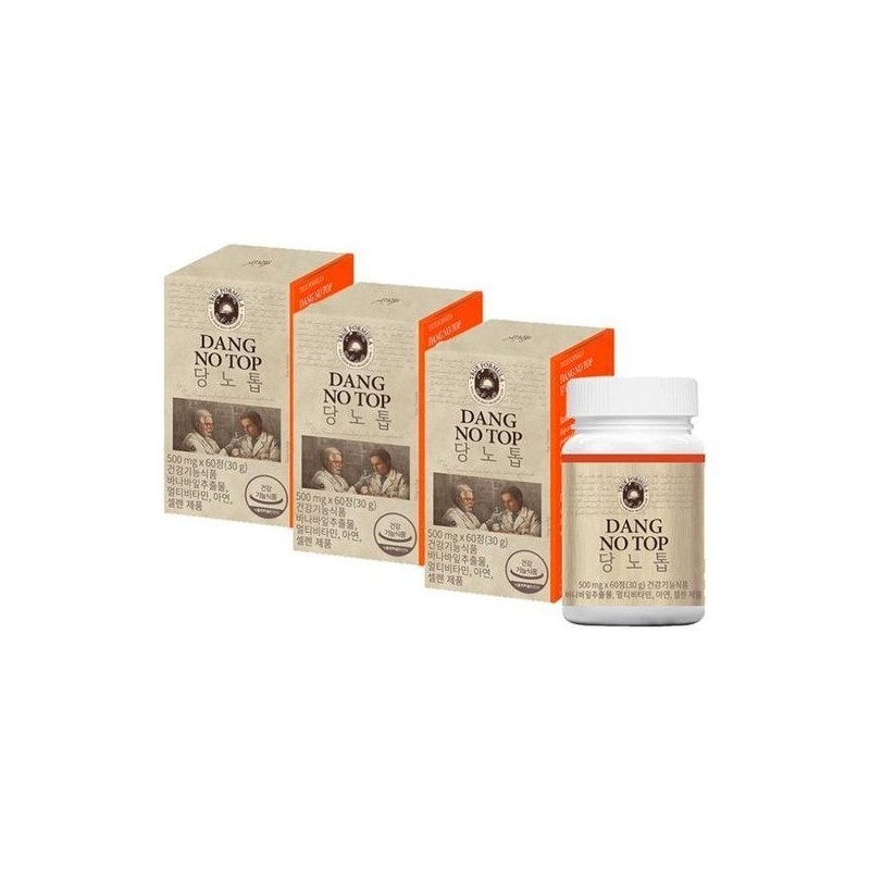 True Formula [하프클럽]트루포뮬러 당노톱 500mg 60정 3박스 /sj 기본