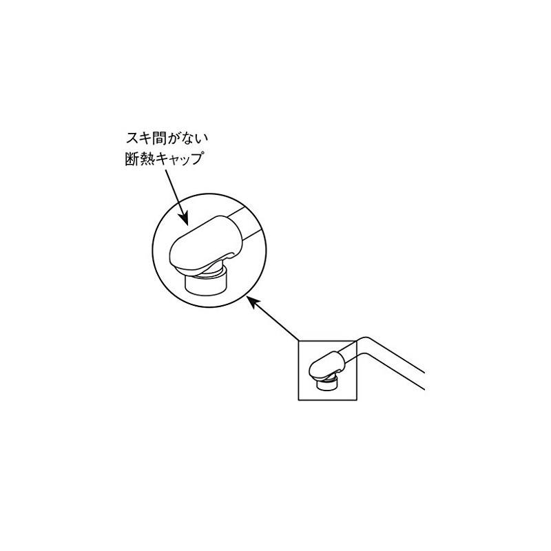 LIXIL INAX PK-A-1899 Insulated Cap