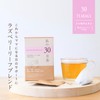 Tree of Life My 30 Days Tea Raspberry Leaf Blend