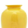 Red Lantern 14" Bright Yellow Tung Chi Vase