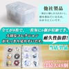 Goreson 3.0 inches (75 mm) Can Badge Storage File, Goods