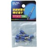 ELPA PS-681H Insulated Rod Type Terminal Crimp Terminal Wiring 0.8
