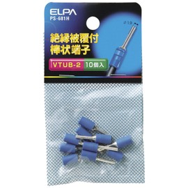 ELPA PS-681H Insulated Rod Type Terminal Crimp Terminal Wiring 0.8 inch (21.0 mm), Pack of 10