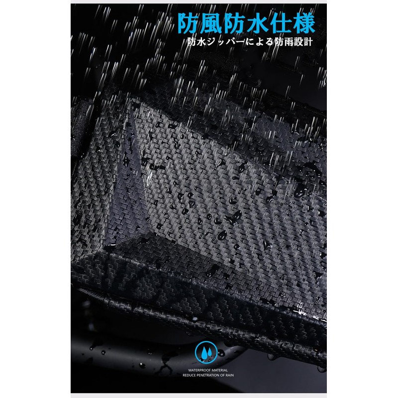 Motorcycle Side Back, Carbon Style Bag, Tandem Step, Engine Frame,