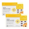 Envital Lutein Astaxanthin 2x / 엔바이탈 루테인 아스타잔틴 2개