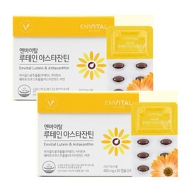 Envital Lutein Astaxanthin 2x / 엔바이탈 루테인 아스타잔틴 2개