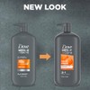 DOVE MEN + CARE DOVE MEN + CARE 2-in-1 Shampoo