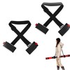 WEZCHUGHAOL 2 Pack Ski & Pole Carrier Straps - Adjustable